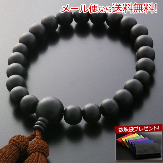  jp [ h c Oܕt l-065