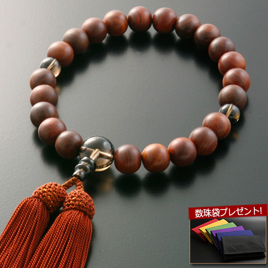  jp [ h f҂ ChqXCd Oܕt l-048