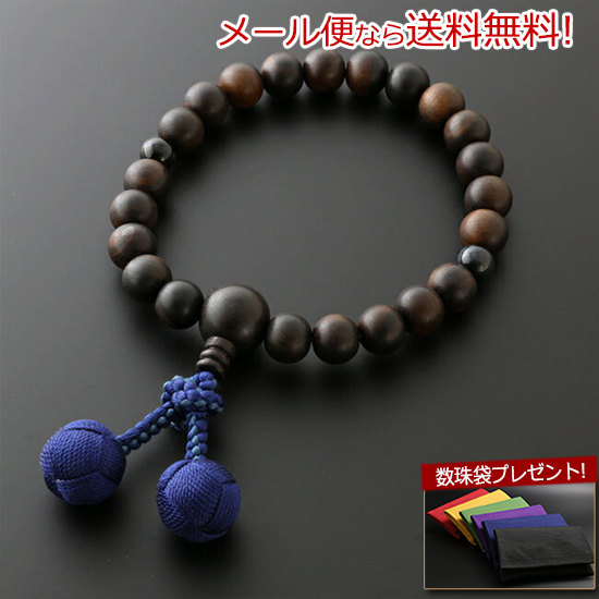  jp ݂ЂV[ hif҂j QVՖڐΎd Oܕt l-001
