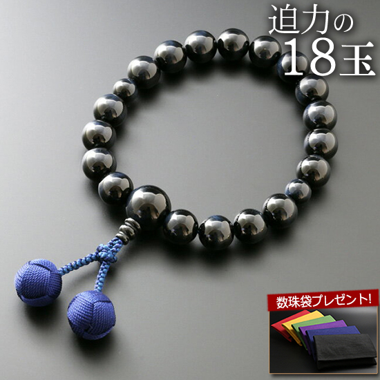  jp ݂ЂV[ Ֆڐ(PWʁj Oܕt l-014