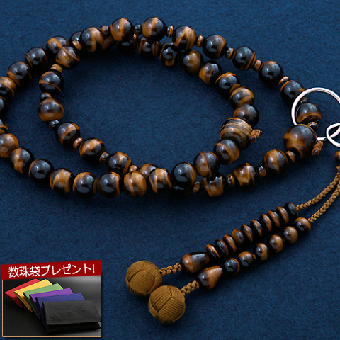  jp y@ Ֆڐ { Oܕt rl-026