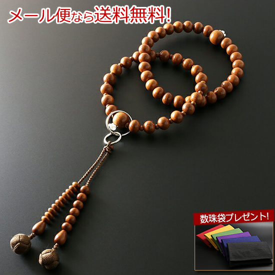 EO y@ ~ijj SM-088