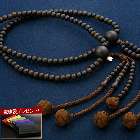 数珠 男性用 日蓮宗 尺二 黒檀 素挽き 本式数珠 念珠袋付き ＳＭ-053