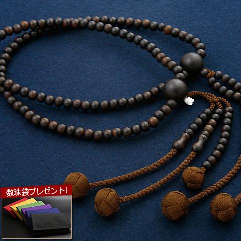 数珠 男性用 日蓮宗 尺二 黒檀 素挽き 本式数珠 念珠袋付き ＳＭ-053｜kb-hayashi