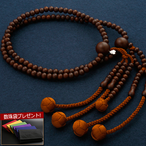  jp @@ ړ h f҂ { Oܕt rl-057