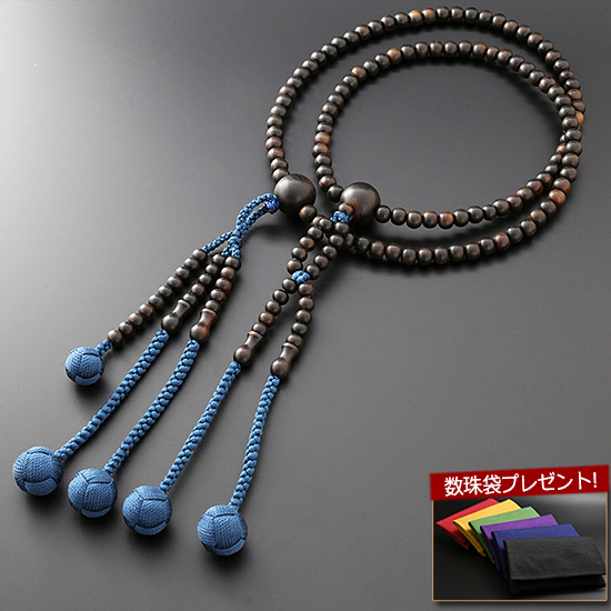数珠 男性用 日蓮宗 尺二 黒檀（素挽き） 本式数珠 念珠袋付き ＳＭ-054