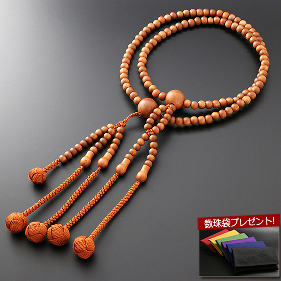  jp @@ ړ ~ { Oܕt rl-066