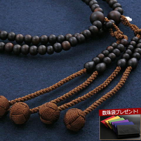  jp ^@ ړ h f҂ { Oܕt rl-032