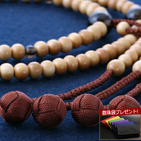  jp ^@ ړ ѐA  E { Oܕt rl-039