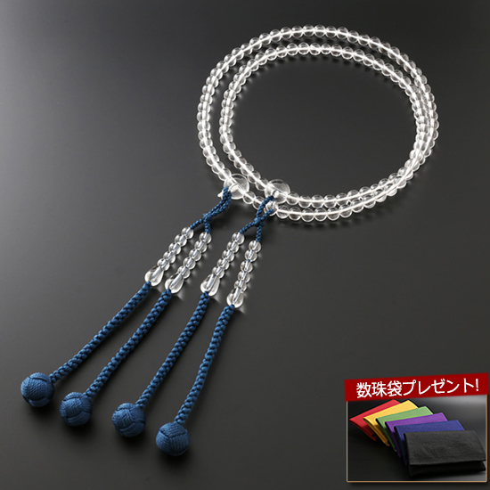  jp ^@ ړ { { Oܕt rl-047