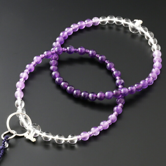 数珠 女性用 浄土宗 二連 紫水晶グラデーション 本式数珠 念珠袋付き ＳＷ-019｜kb-hayashi｜02