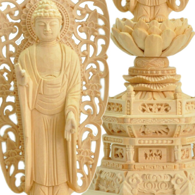 京仏壇はやし 仏像 総桧 六角台座 舟立弥陀 唐草 3寸 : 仏壇 仏具 数珠