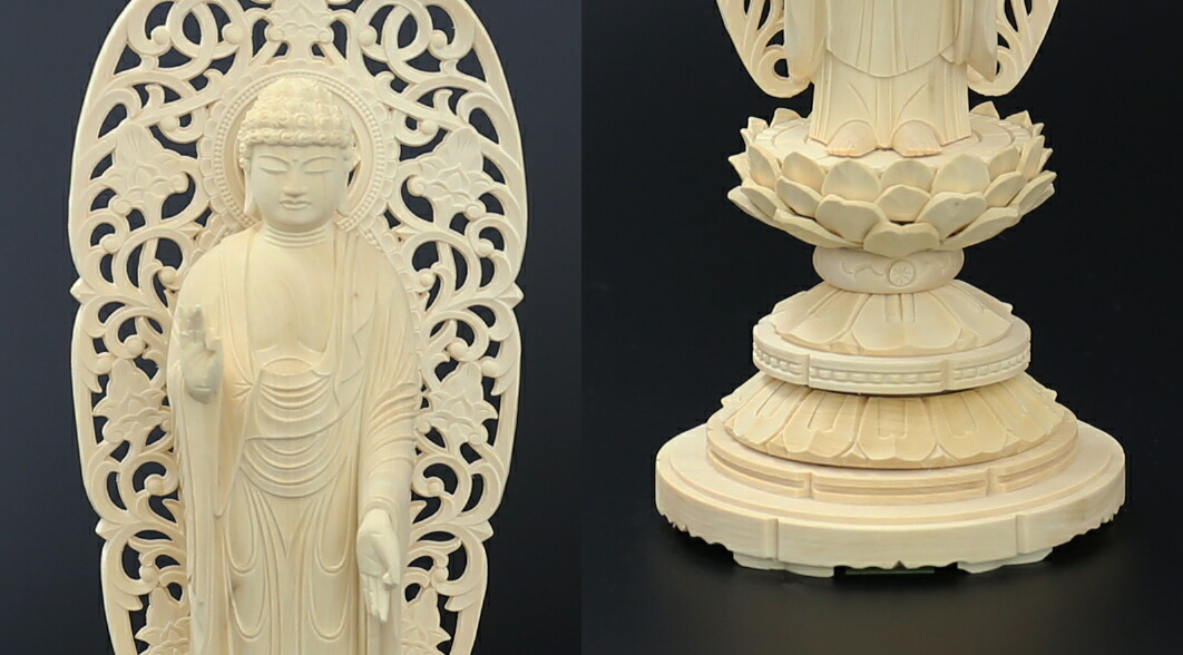 仏像 ご本尊 総ツゲ 丸台座 舟立弥陀 唐草 ２.８寸 仏壇用 | 京仏壇はやし | 02