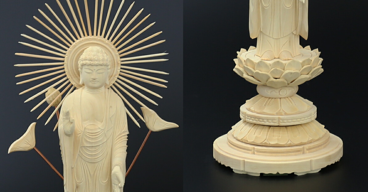 仏像 ご本尊 総ツゲ 丸台座 東立弥陀 ２.８寸 仏壇用 買い日本 美術