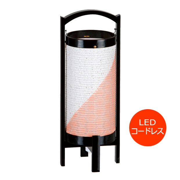 盆提灯 モダン LED コードレス みやび 小 透華 盆ちょうちん お盆提灯 お盆提灯 灯籠 行灯 行燈 灯篭 コンパクト おしゃれの画像