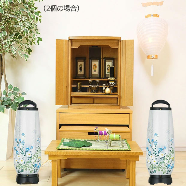 盆提灯 盆ちょうちん 『初盆・新盆セット LED コードレス 回転