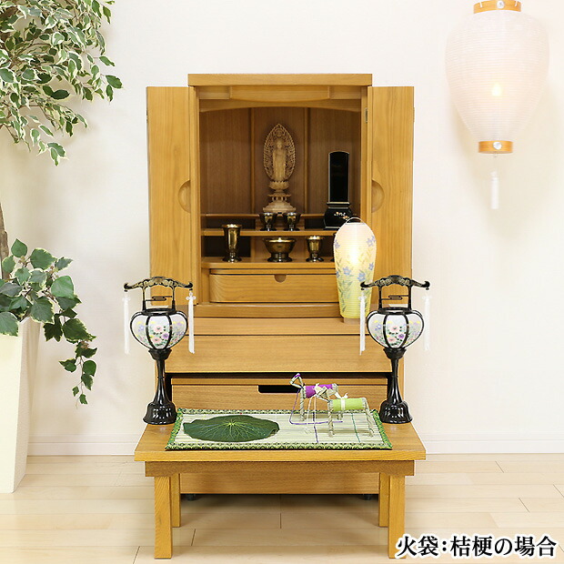 京仏壇はやし 新盆セット 初盆セット ミニ 霊前灯（特小）＋小珠（通年