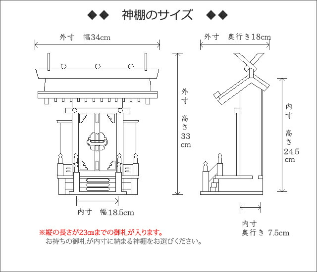 恵比寿宮の商品一覧 通販 - Yahoo!ショッピング