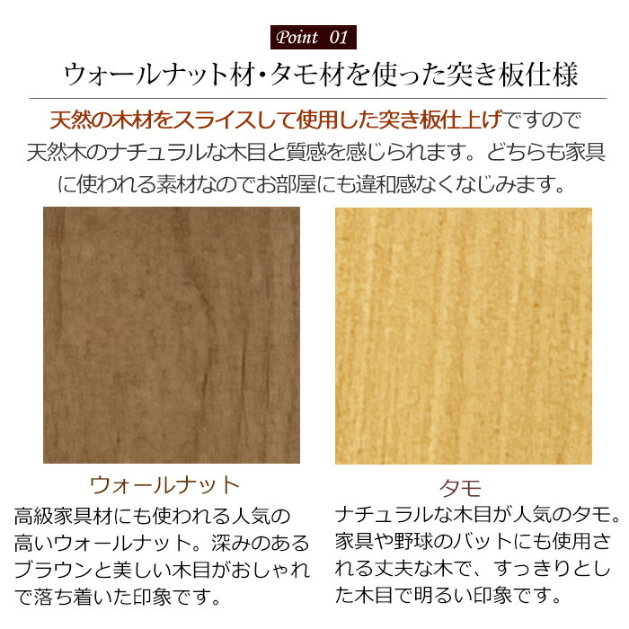 仏壇 コンパクト ミニ スティック 14号 1...の詳細画像5