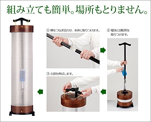 盆提灯 盆ちょうちん お盆提灯 回転灯付き 家紋入り提灯 立花 ８号 黒檀 松葉ぼかし（木製）｜kb-hayashi｜03