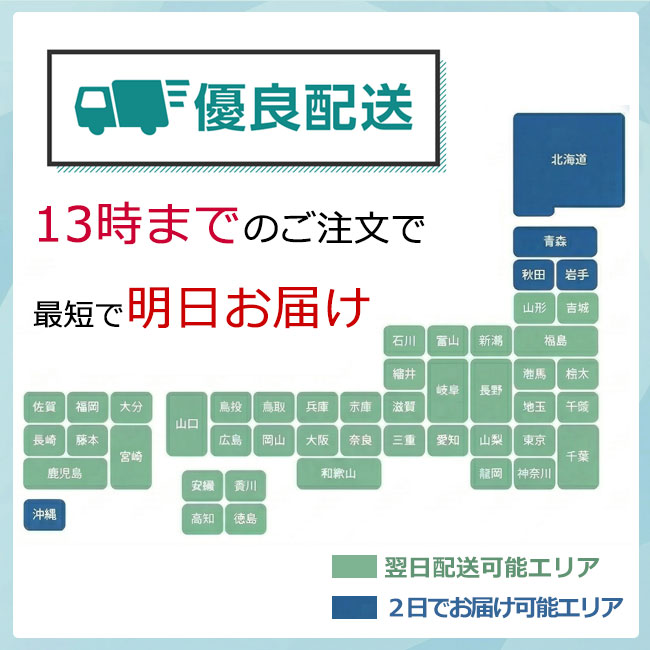 京仏壇はやし 数珠 女性用 くみひも梵天房 紅水晶 ローズクォーツ 念珠