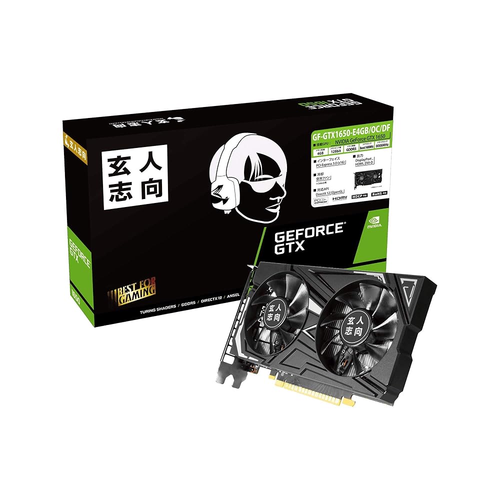 GeForce GTX1650 4GB グラフィックボード デュアルファン 玄人志向 NVIDIA GeForce GTX 1650 搭載 グラフィックボード 4GB