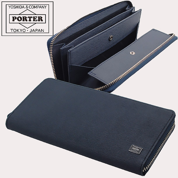 ポーター カレント PORTER CURRENT ラウンドファスナー長財布 吉田