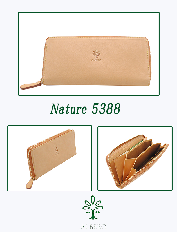 限定入荷 長財布 アルベロ ナチュレ(ALBERO NATURE) 財布 ヌメ革