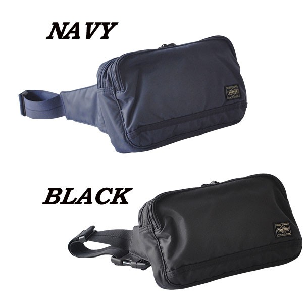 ポーター フラッシュ ウエストバッグ 689-05942 メンズ レディース  