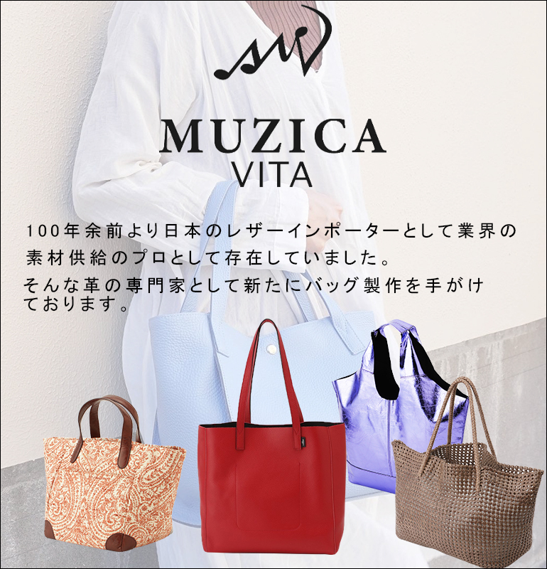 Kbagsオンラインショップ ヤフー店 - MUZICA｜Yahoo!ショッピング