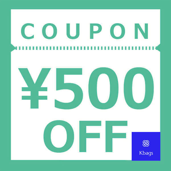 Kbagsオンラインショップ ヤフー店の「夏ファッションクーポン500円offクーポン」のクーポン
