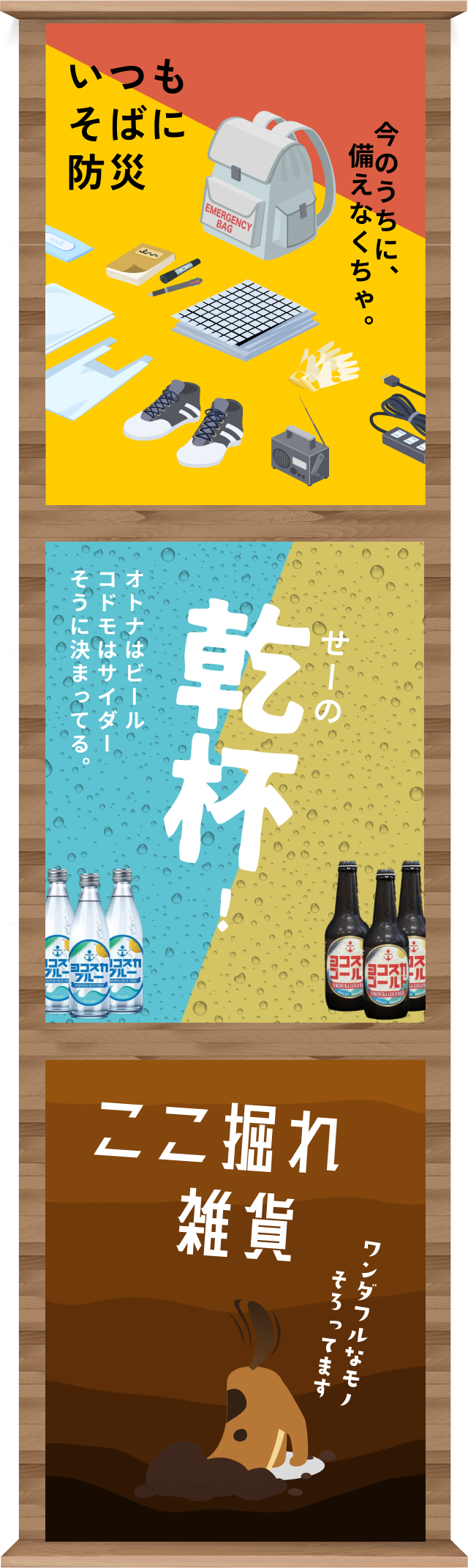 cococica ココシカ - Yahoo!ショッピング