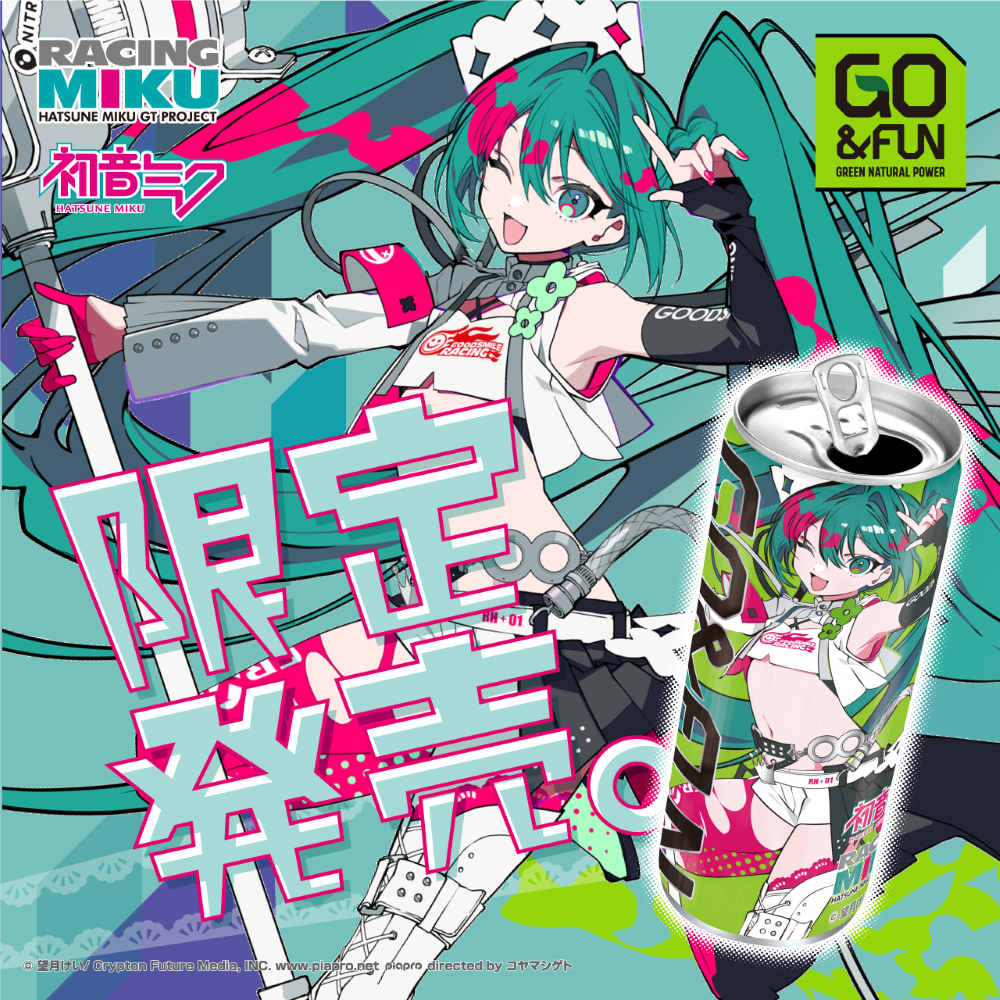 cococica ココシカ - Yahoo!ショッピング