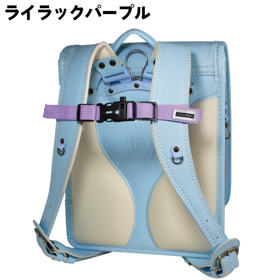ツバメランドセル ストアポイント+5％ 8/18 23:59迄 チェスト