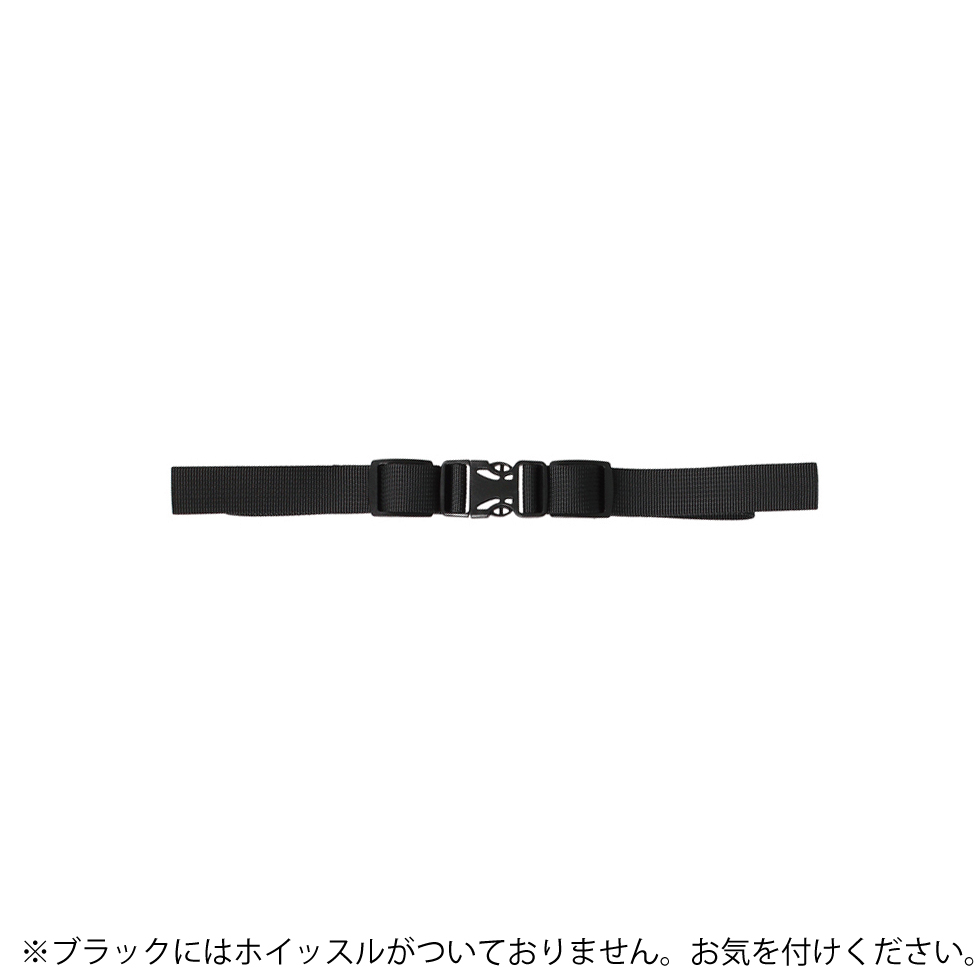 チェストベルト