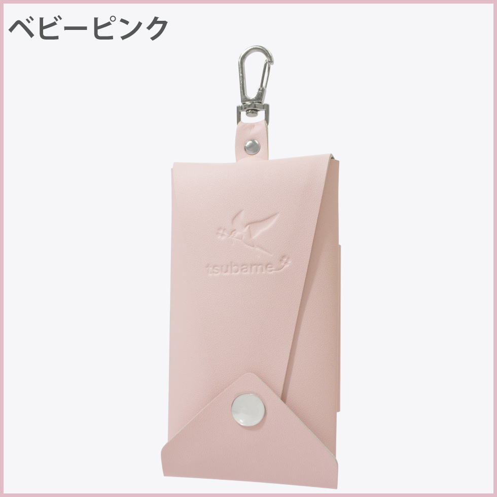 【48時間限定480円OFFクーポン1/29 23:59迄】ランドセルキーケース 安心一年保証 ランドセル生地 丈夫 長持ち ツバメランドセル リール付き鍵入れ | ツバメランドセル | 08