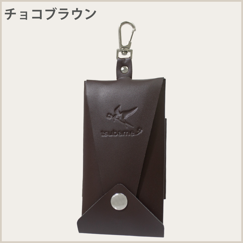 【48時間限定480円OFFクーポン1/29 23:59迄】ランドセルキーケース 安心一年保証 ランドセル生地 丈夫 長持ち ツバメランドセル リール付き鍵入れ | ツバメランドセル | 06