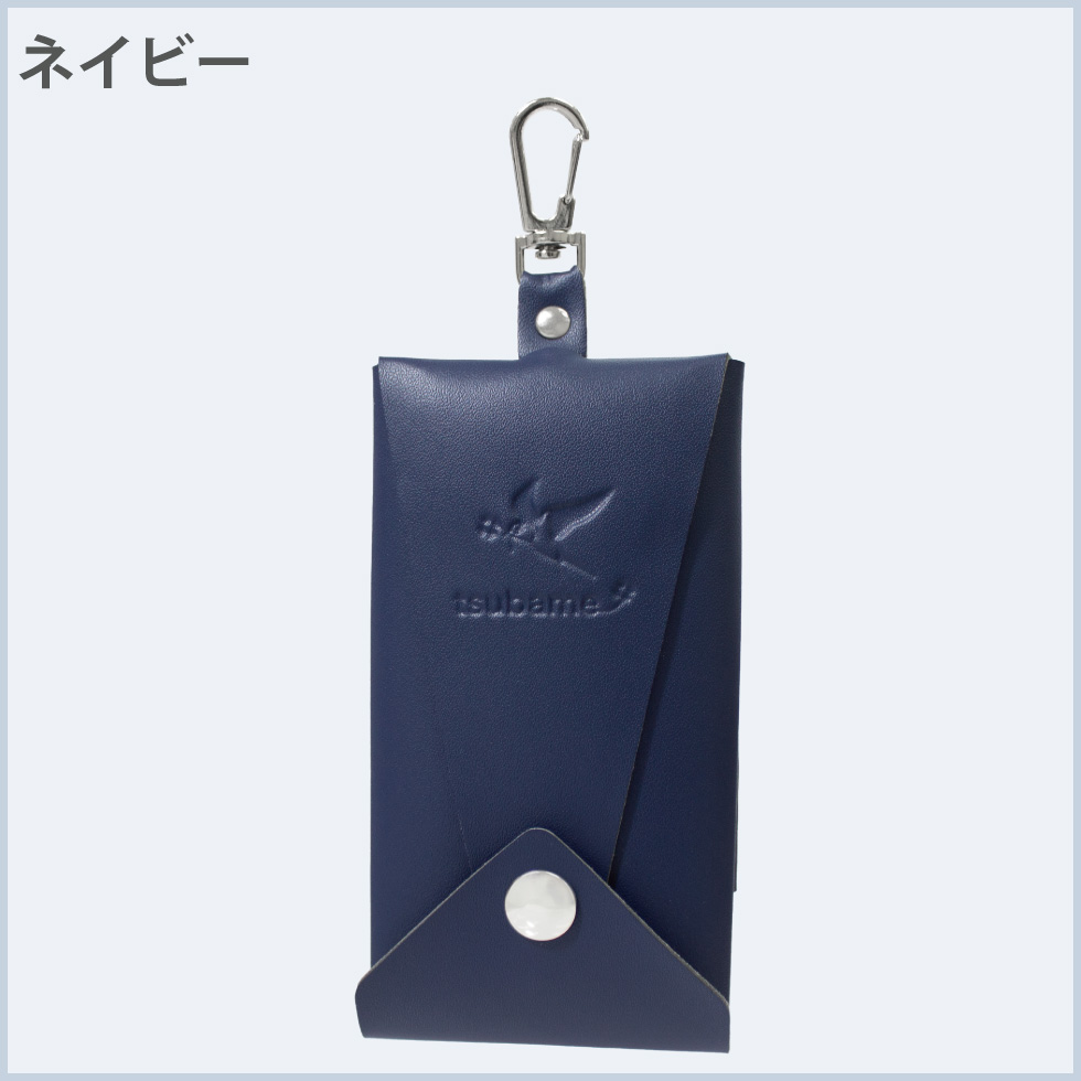 【48時間限定480円OFFクーポン1/29 23:59迄】ランドセルキーケース 安心一年保証 ランドセル生地 丈夫 長持ち ツバメランドセル リール付き鍵入れ | ツバメランドセル | 03