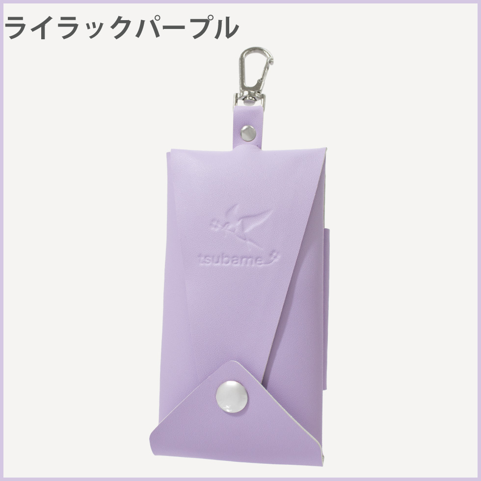 【48時間限定480円OFFクーポン1/29 23:59迄】ランドセルキーケース 安心一年保証 ランドセル生地 丈夫 長持ち ツバメランドセル リール付き鍵入れ | ツバメランドセル | 04
