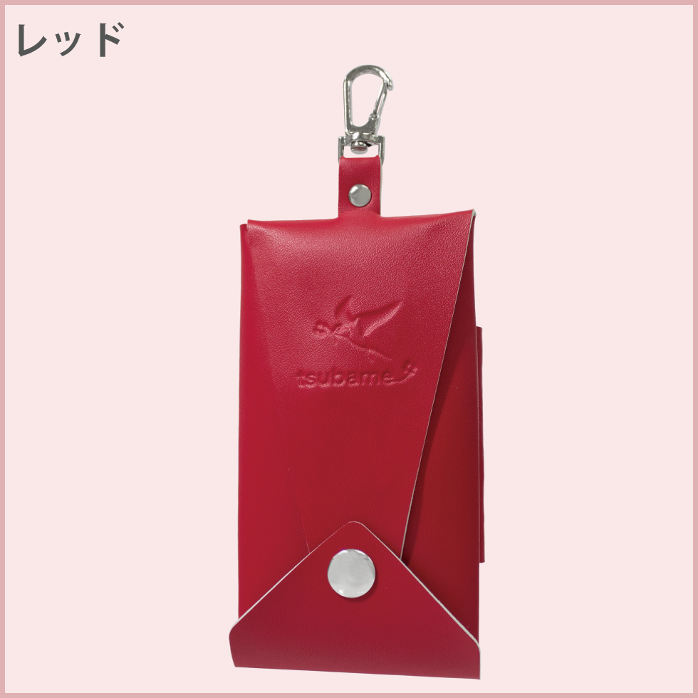 【48時間限定480円OFFクーポン1/29 23:59迄】ランドセルキーケース 安心一年保証 ランドセル生地 丈夫 長持ち ツバメランドセル リール付き鍵入れ | ツバメランドセル | 05