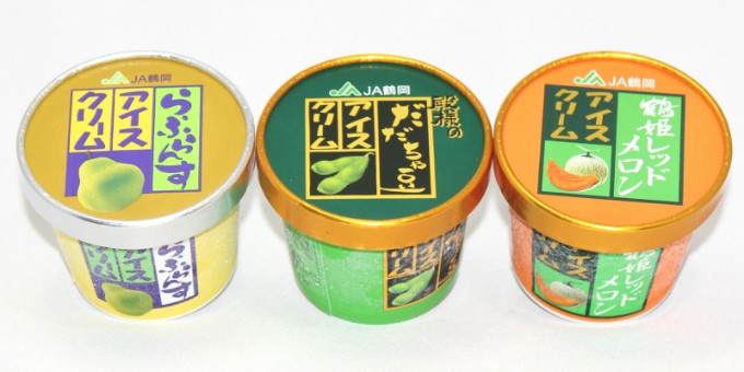 夏ギフト お中元 暑中御見舞 残暑御見舞 贈り物】山形アイスクリームギフトセット(８個) 組合せ自由・ご当地限定・だだちゃ豆・ラフランス・メロン  通販 