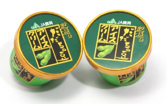 山形アイスクリームセット