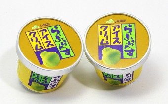 山形アイスクリームセット