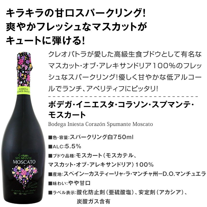 年末のプロモーション特価！ DB 白ワイン トラミナー ボルトリ wine リースリングオーストラリア750mlライトボディやや