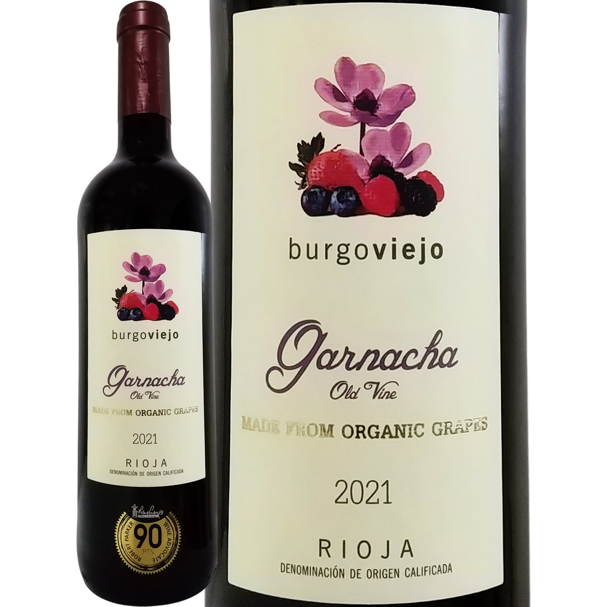 ブルゴ・ビエホ・リオハ・ガルナッチャ・オールドヴァイン・オーガニック 2021 スペイン Spain 赤ワイン wine 750ml ミディアムボディ  特撰原産地呼称 銘醸地 : eva4966 : 京橋ワイン 赤 白 セット wine - 通販 - Yahoo!ショッピング