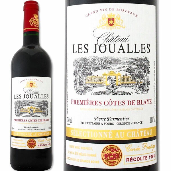 シャトー・レ・ジュアル 1995フランス ボルドー750ml : 東京ワイン