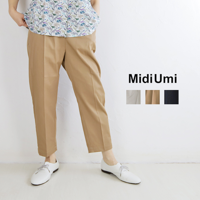 MidiUmi ミディウミ 2-768852 イージーチノパンツ ボトムス パンツ チノパン ゆったり ナチュラル服 レディース 婦人 きれいめ  日本製 :midiumi-2-768852-5-1:Pumila - 通販 - Yahoo!ショッピング