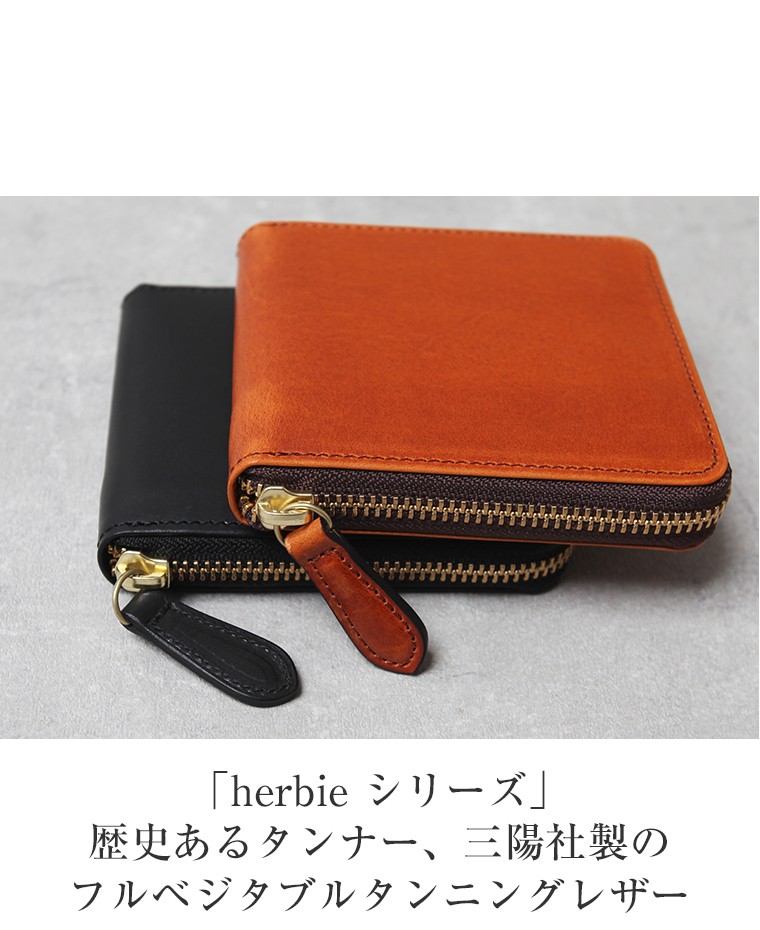 スロウ SLOW Herbie round short wallet ハービー ラウンドショートウォレット 短財布 ラウンドジップ ラウンドファスナー  日本製 本革 牛革 正規取扱店 so660g :slow-so660g-herbie:Pumila - 通販 - Yahoo!ショッピング