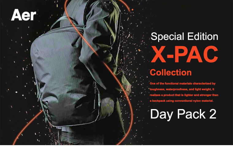 Aer エアー DAY PACK 2 X-PAC 91008 デイパック リュック バックパック