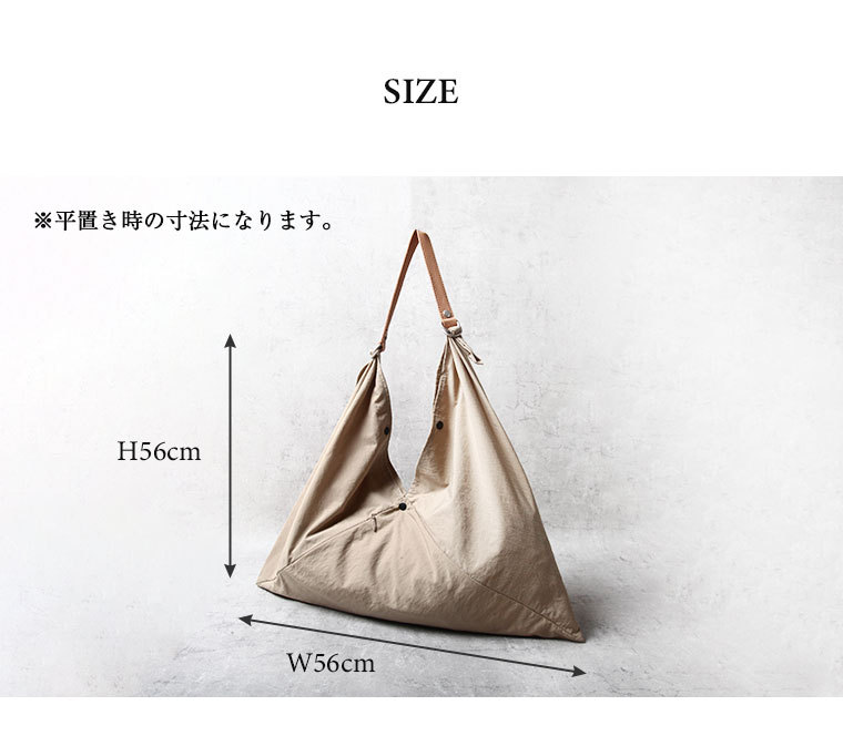 有名な slow wrap bag s asakusa.sub.jp